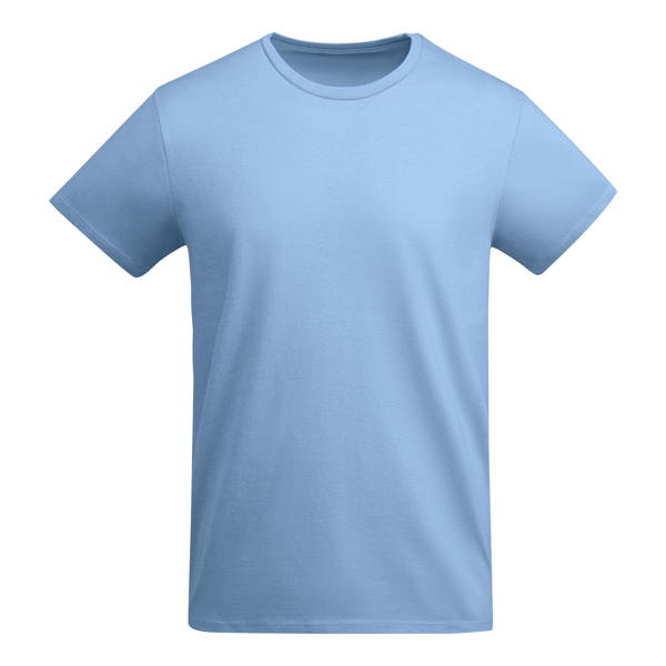 φτιάξε το δικό σου t-shirt_printiq.gr