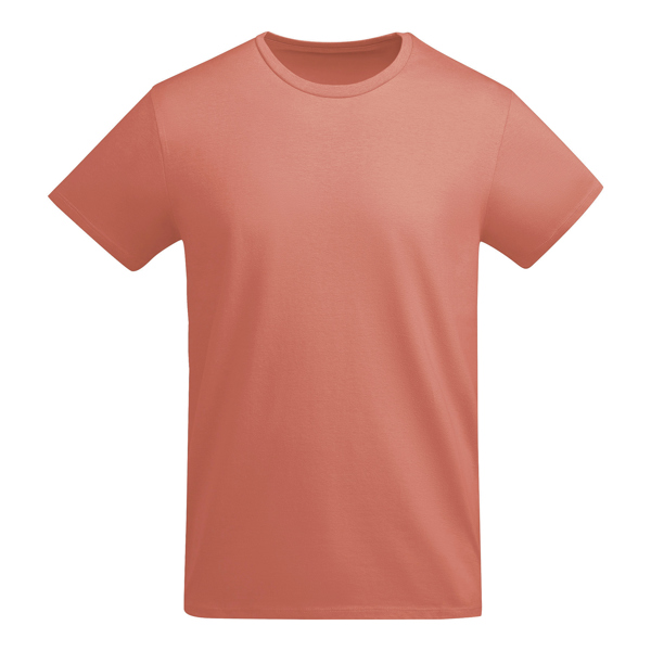 φτιάξε το δικό σου t-shirt_printiq.gr