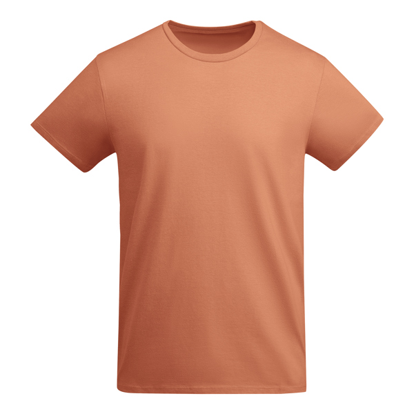 φτιάξε το δικό σου t-shirt_printiq.gr