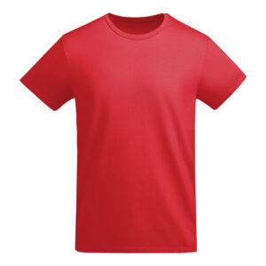 φτιάξε το δικό σου t-shirt_printiq.gr