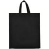Τσάντα non woven με εκτύπωση Ekal μαύρο_printiq.gr