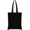 Τσάντα non woven με εκτύπωση Tserc μαύρο_printiq.gr