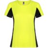 Γυναικείο Τεχνικό T-Shirt με Εκτύπωση NAMOW IAHGNAHS fluor yellow/black_printiq.gr
