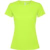 Γυναικείο Τεχνικό T-Shirt με Εκτύπωση NAMOW LIROTSE fluor green_printiq.gr