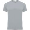 Τεχνικό T-Shirt με Εκτύπωση NIARHAB γκρι_printiq.gr