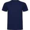 Τεχνικό T-Shirt με Εκτύπωση OLRACETNOM μπλε σκούρο_printiq.gr